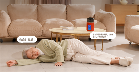 屏读bing怎么组词_屏读音_屏怎么读