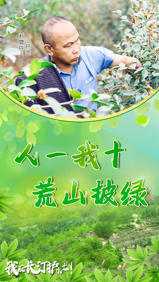 碧波荡漾是什么意思_碧字五行属什么_一碧千里