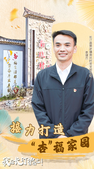 一碧千里_碧字五行属什么_碧波荡漾是什么意思