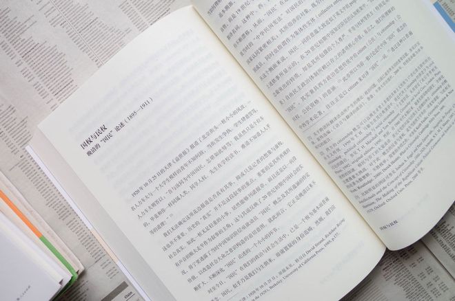 蜚声中外怎么读音是什么意思_中外蜚声三晋扬_蜚声中外