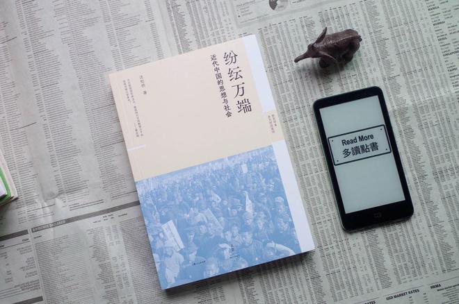 蜚声中外怎么读音是什么意思_中外蜚声三晋扬_蜚声中外