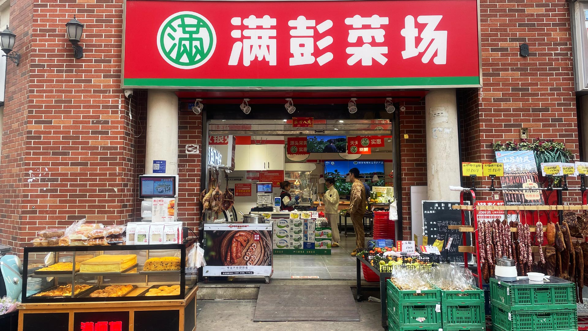 五脏清调胶囊的功效_五脏对应的五味_五脏俱全