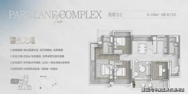 蜚声中外的蜚_蜚声中外怎么读音是什么意思_蜚声中外