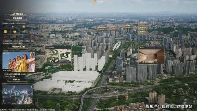 蜚声中外怎么读音是什么意思_蜚声中外的蜚_蜚声中外