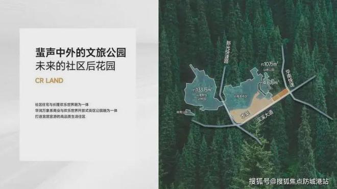 蜚声中外怎么读音是什么意思_蜚声中外_蜚声中外的蜚