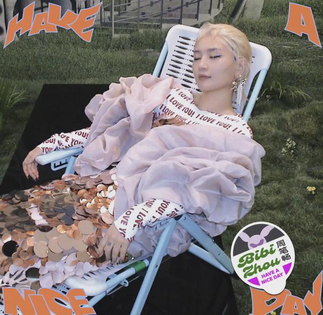 back什么意思_back读音_back