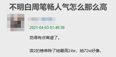 back读音_back_back什么意思