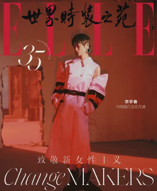 back什么意思_back_back读音