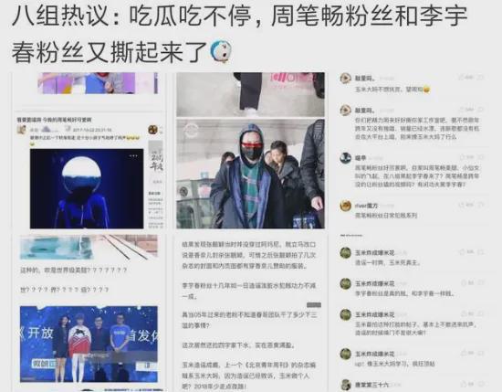 back什么意思_back_back读音