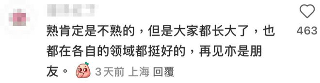 back什么意思_back_back读音