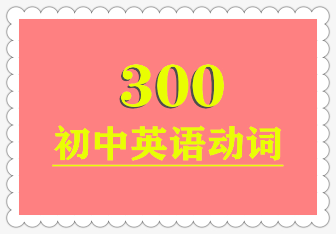 look酸奶_lookup_look