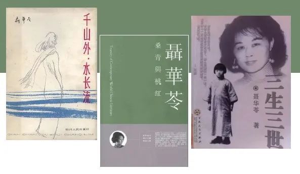 度with怎么读_读without_with怎么读