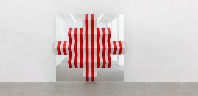 意思是的英文_意思是不是轻声词_high是什么意思