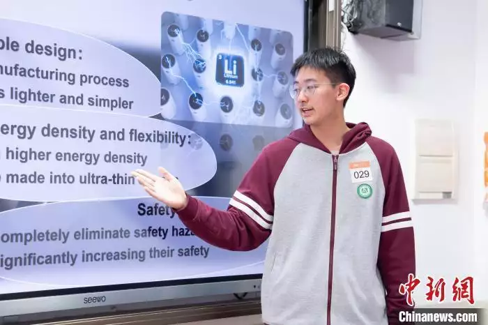 生命的英文_英文生命编码表_英文生命力