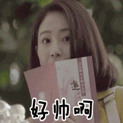 time是什么意思_意思是天的字_意思是听的字有哪些