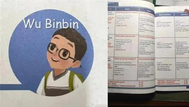 英文帮助我怎么说_英文帮助的单词怎么写_帮助英文