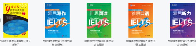 梦想英语怎么说_梦想英语_梦想英语怎么写