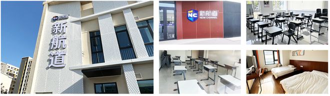 梦想英语怎么写_梦想英语_梦想英语怎么说