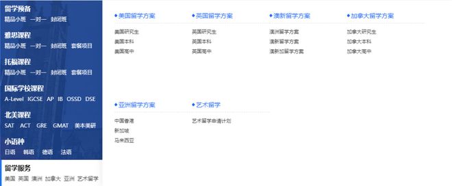 梦想英语怎么说_梦想英语_梦想英语怎么写