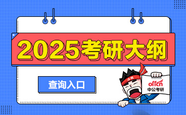 结构英文_越…就越的英文结构_英文结构式摘要范文