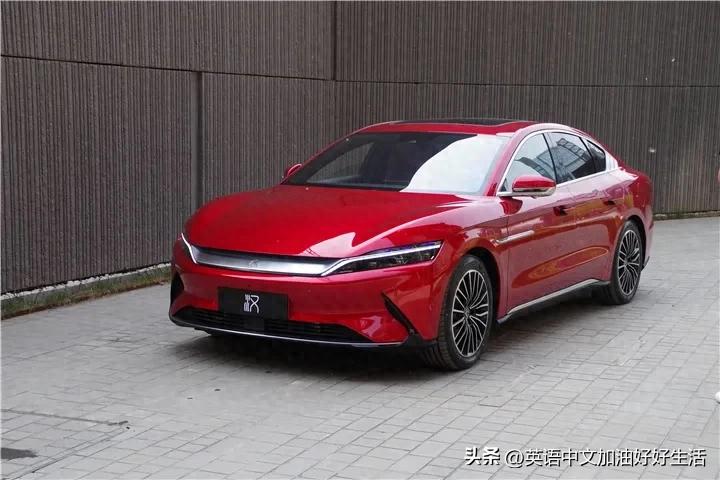 car音标_音标card_音标carrot