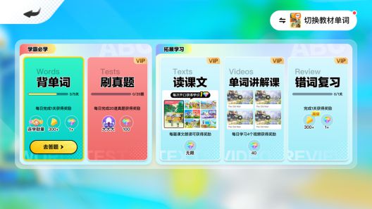 游戏延迟英文_延迟英文怎么说_延迟的英文