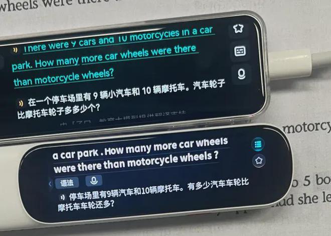 your的意思_意思用英语怎么说_意思YOYO