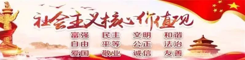 建国周年庆活动主题_建国周年庆海报_庆建国70周年