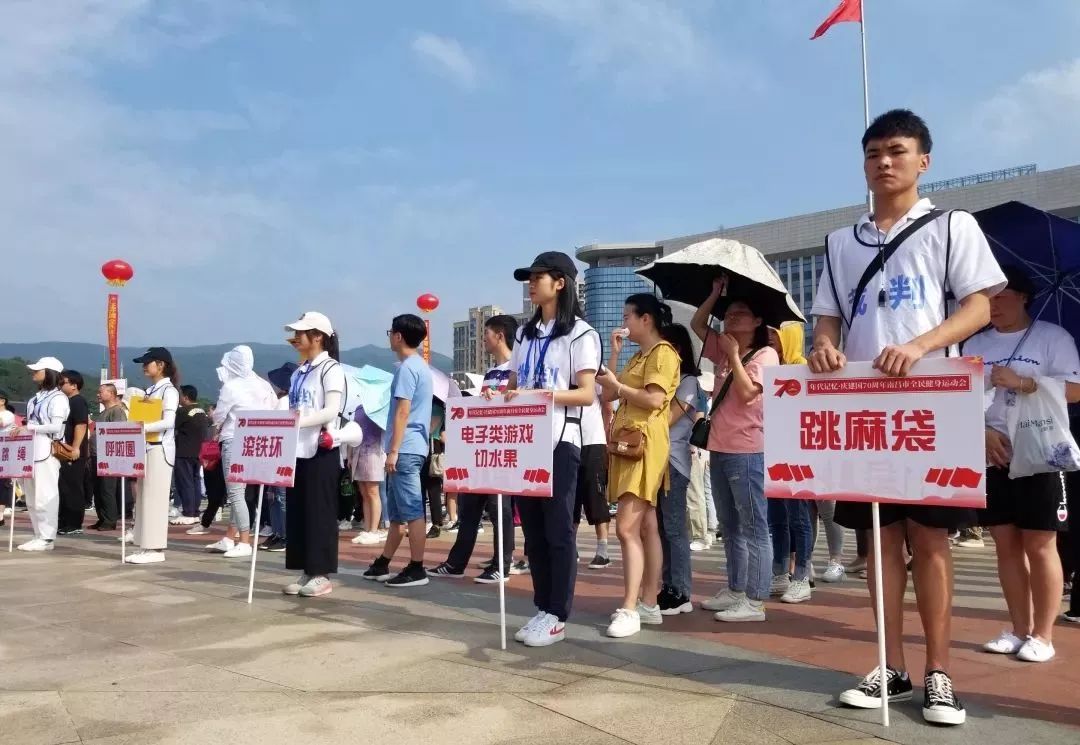 建国周年庆活动主题_建国周年庆海报_庆建国70周年