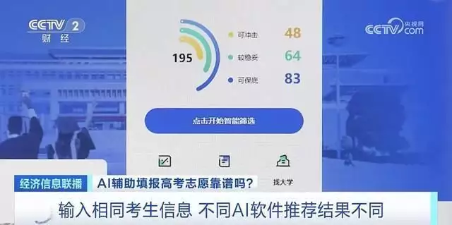 广东省高考填志愿网址_广东省高考志愿填报入口_广东省高考报名志愿