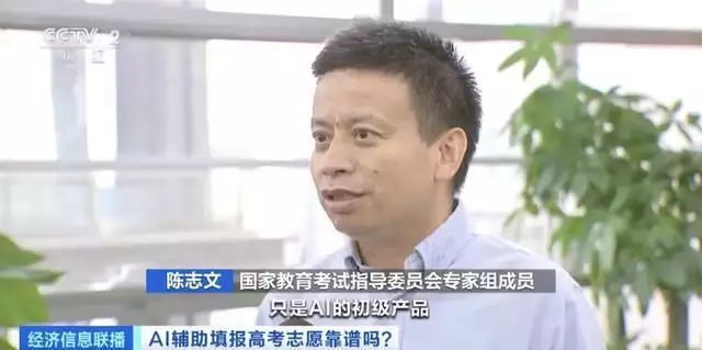 广东省高考志愿填报入口_广东省高考填志愿网址_广东省高考报名志愿