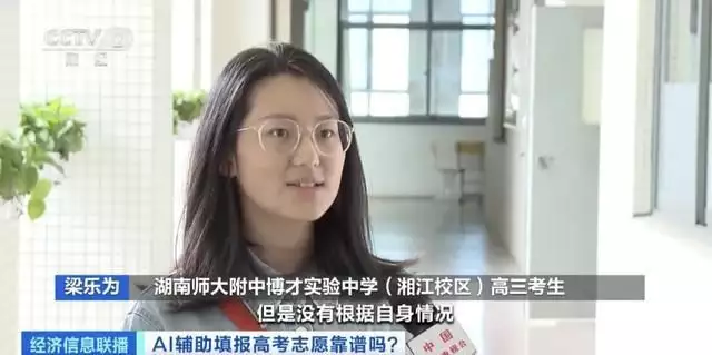 广东省高考报名志愿_广东省高考填志愿网址_广东省高考志愿填报入口