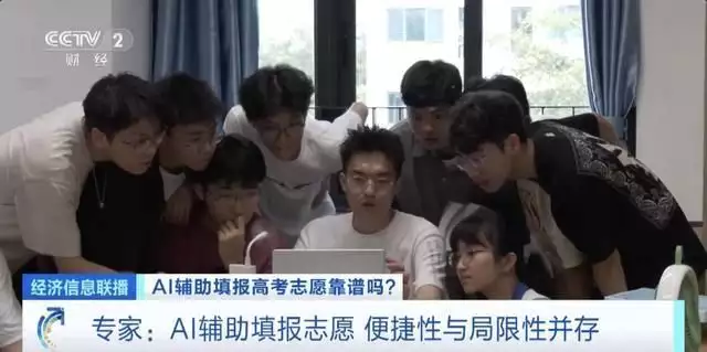 广东省高考志愿填报入口_广东省高考报名志愿_广东省高考填志愿网址