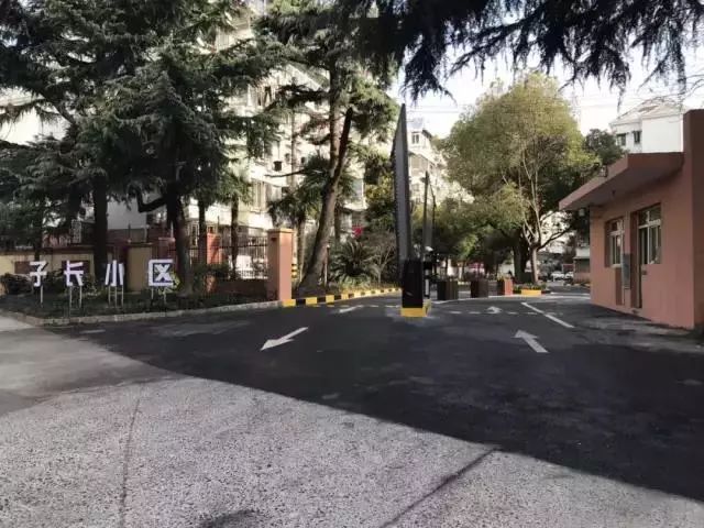 文的意思_意思文言文_意思文案