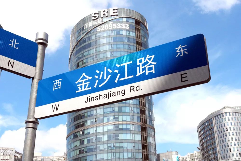 意思文言文_文的意思_意思文案