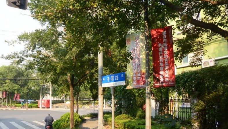 文的意思_意思文言文_意思文案