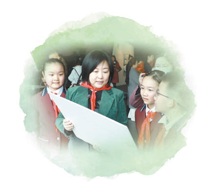 履读什么拼音_履读什么音_履怎么读