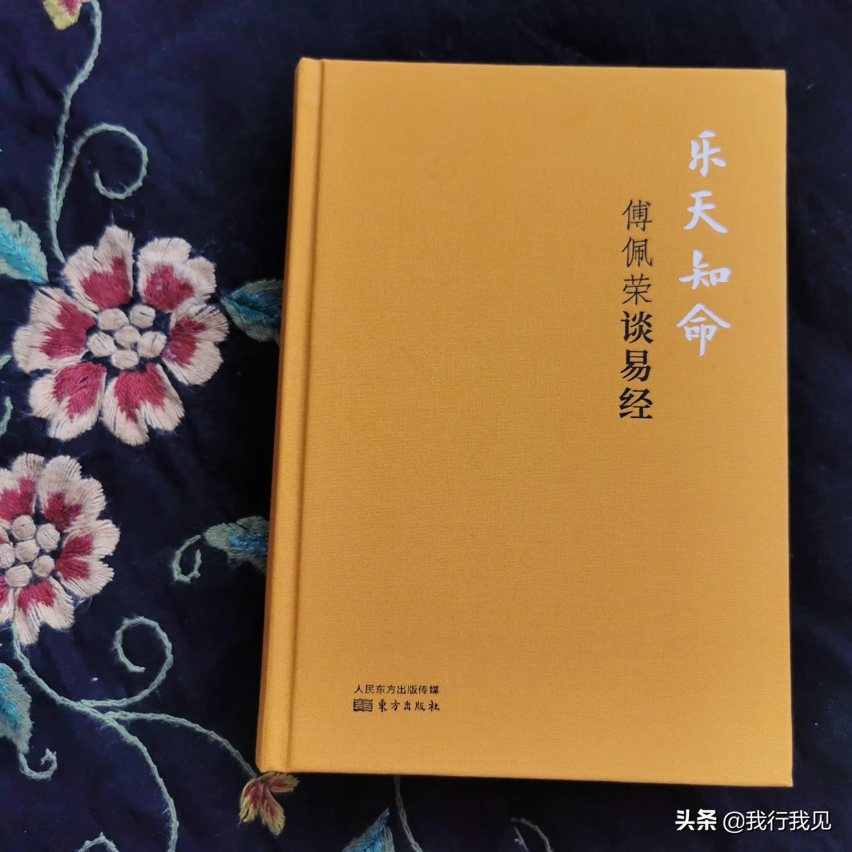 盛怎么读_盛怎么读_盛怎么读