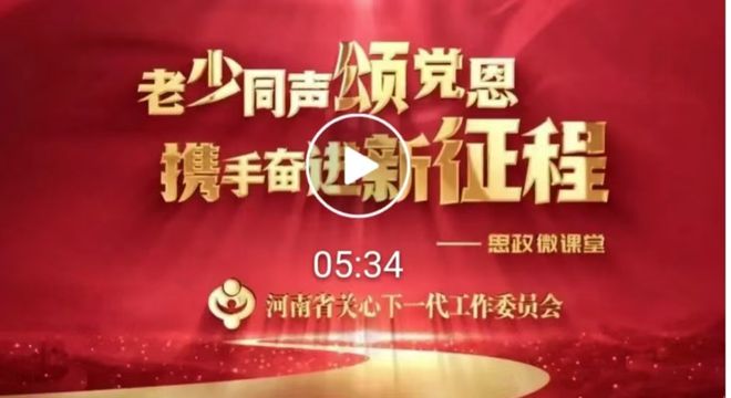 邢台太行中学_太行中学校长_太行中学