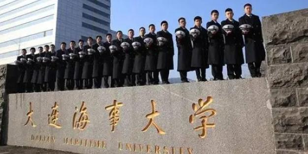 辽宁石油化工一本专业_辽宁石油化工大学三本_辽宁石油化工大学是一本还是二本