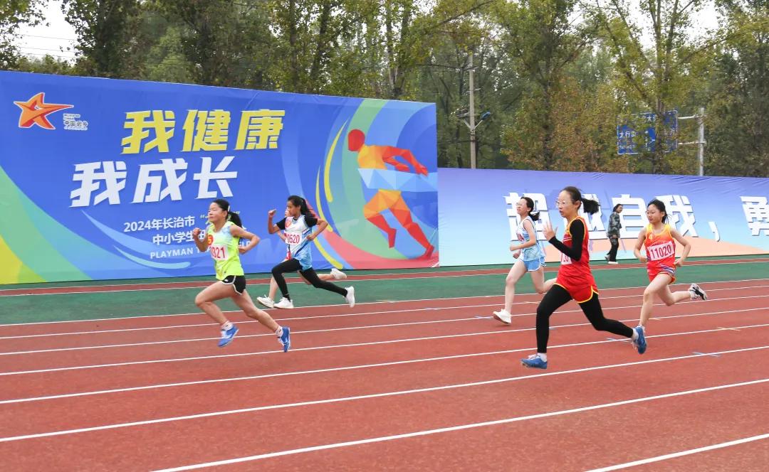 太行中学地址_太行中学校长_太行中学