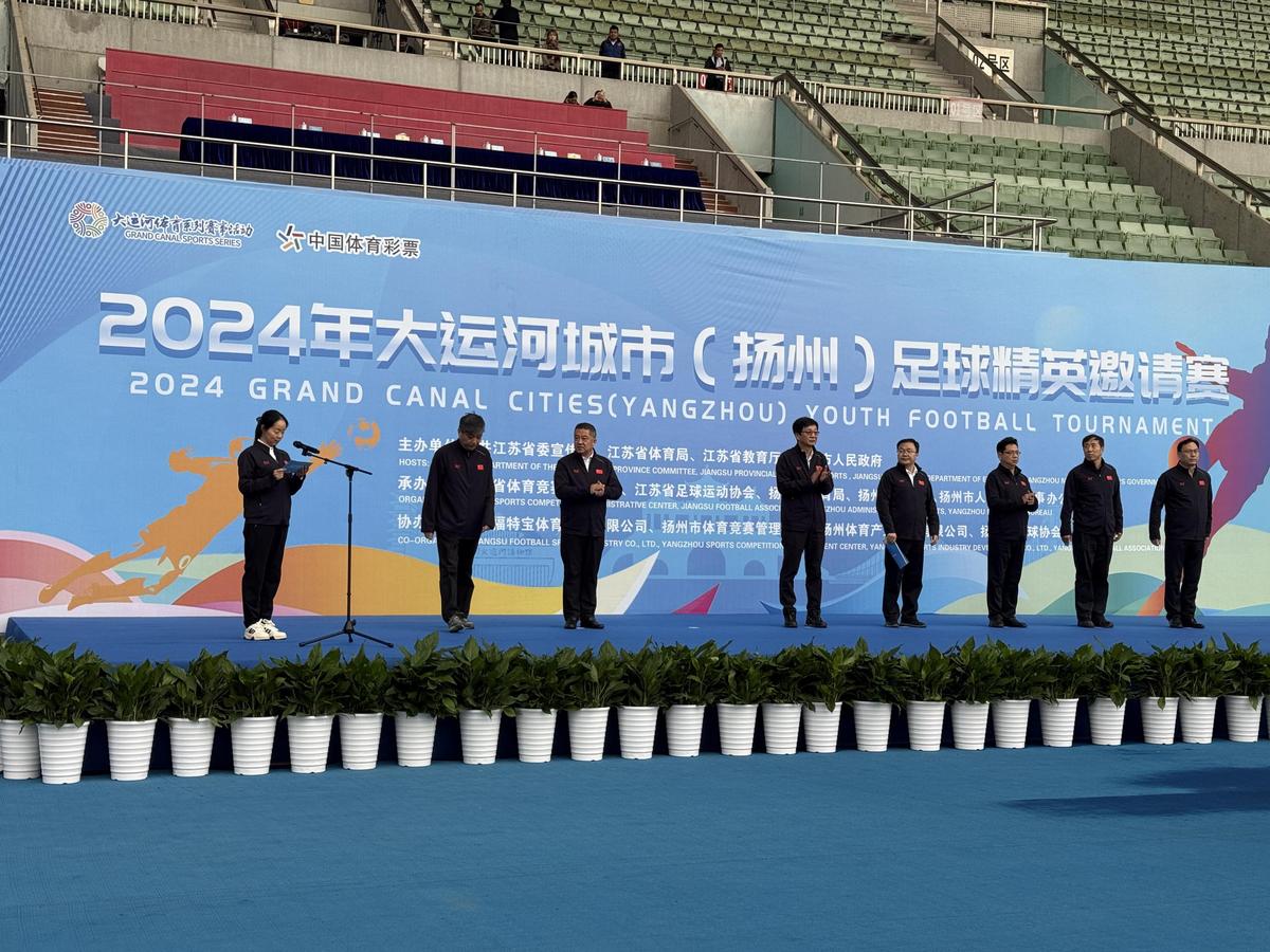 江苏省宝应中学_江苏省宝应中学照片_江苏省宝应中学喜报