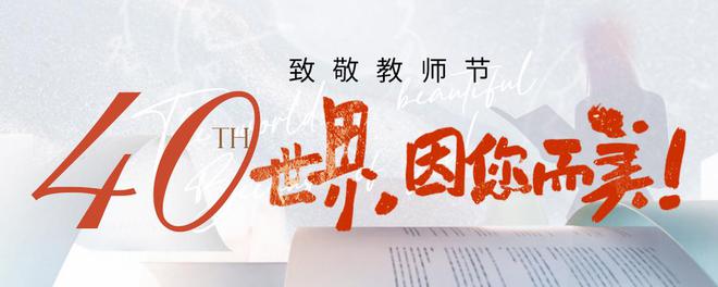 成都石室天府中学怎样_成都天府中学和石室天府中学_石室天府中学在成都排名