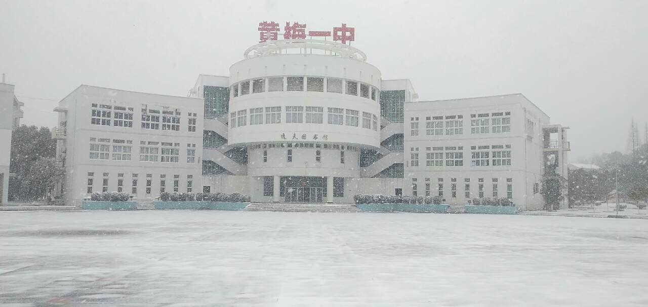 一中录取分数线蕲春是多少分_蕲春一中录取分数线是多少_蕲春一中的录取分数线