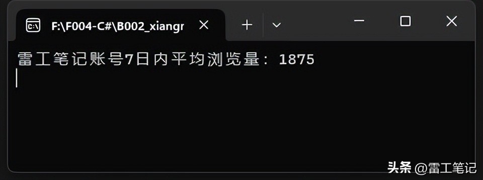 数组转字符串_字符串数组转换成字符串_字符串数组如何转化为字符串