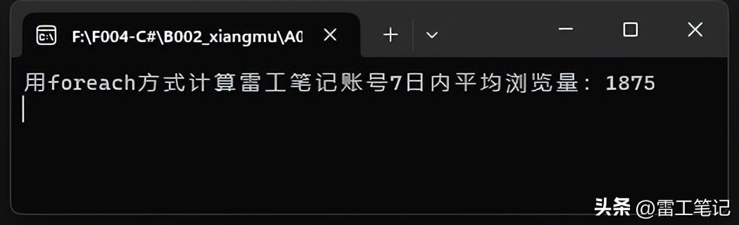 字符串数组如何转化为字符串_数组转字符串_字符串数组转换成字符串