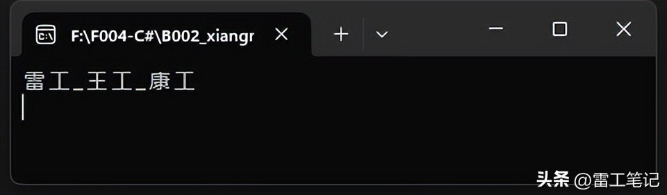 数组转字符串_字符串数组如何转化为字符串_字符串数组转换成字符串