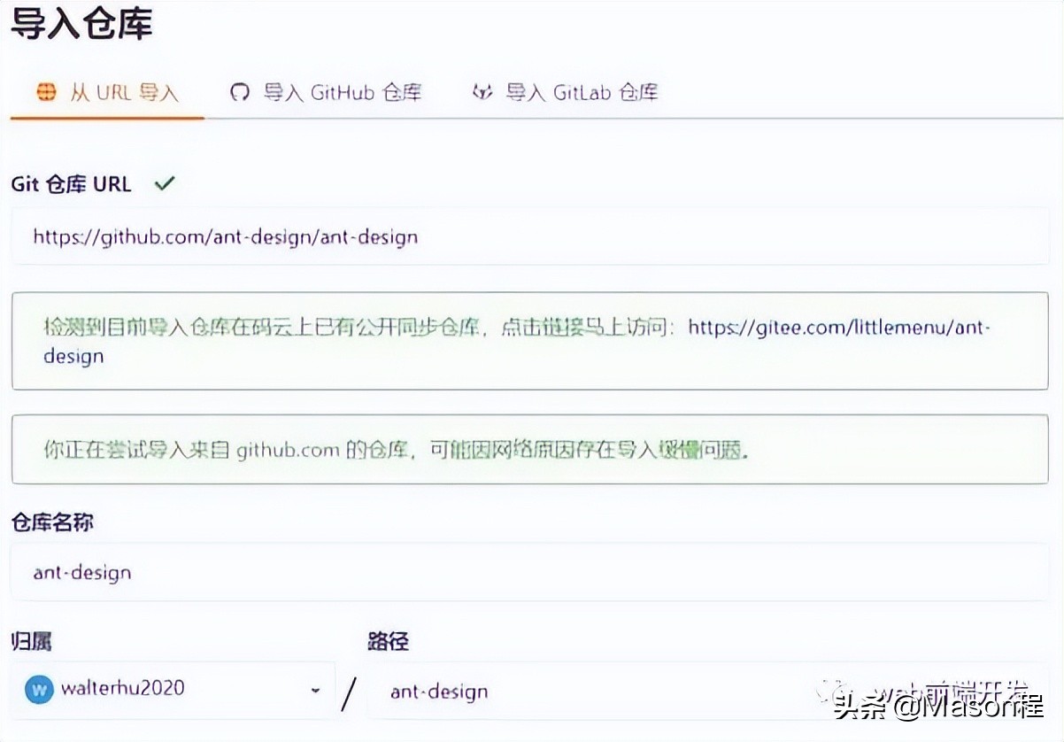 github下载速度慢_github代码下载慢_github下载速度太慢
