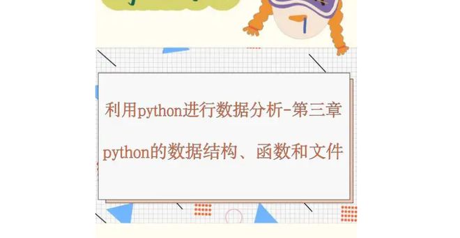 正则表达式任意字符_表达式_java正则表达式