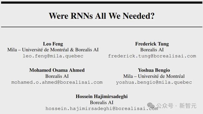 tanh计算器_tanh_tanh求导